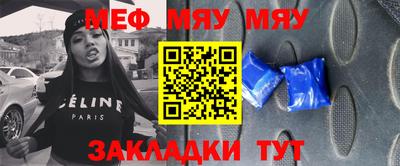 винт Кулебаки