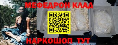 винт Кулебаки