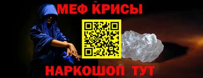 бутик Кунгур