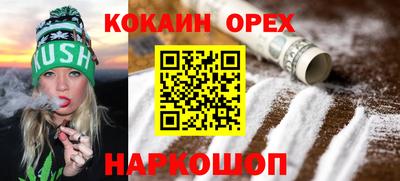 винт Кулебаки