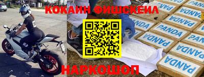 винт Кулебаки
