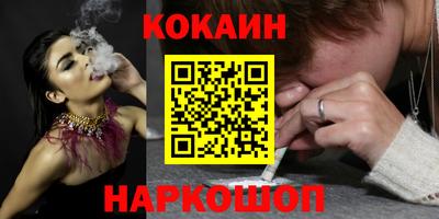 винт Кулебаки