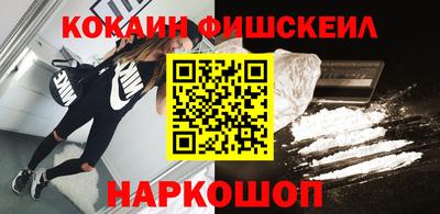 винт Кулебаки