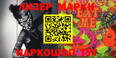 винт Кулебаки
