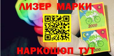 таблы Кумертау