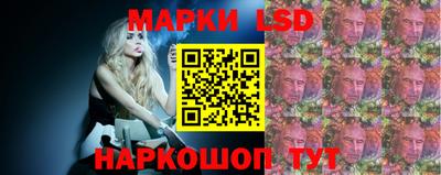таблы Кумертау