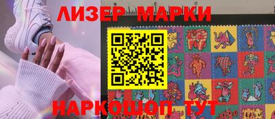 таблы Кумертау