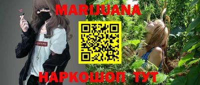 таблы Кумертау