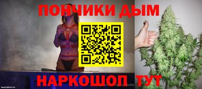 винт Кулебаки