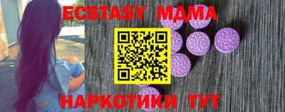 винт Кулебаки