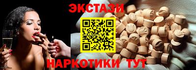 винт Кулебаки
