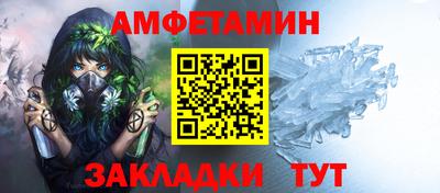 бутик Кунгур