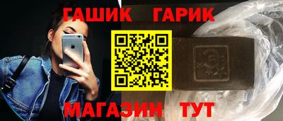 таблы Кумертау