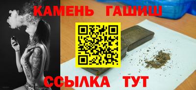 винт Кулебаки