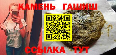 винт Кулебаки
