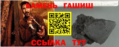винт Кулебаки
